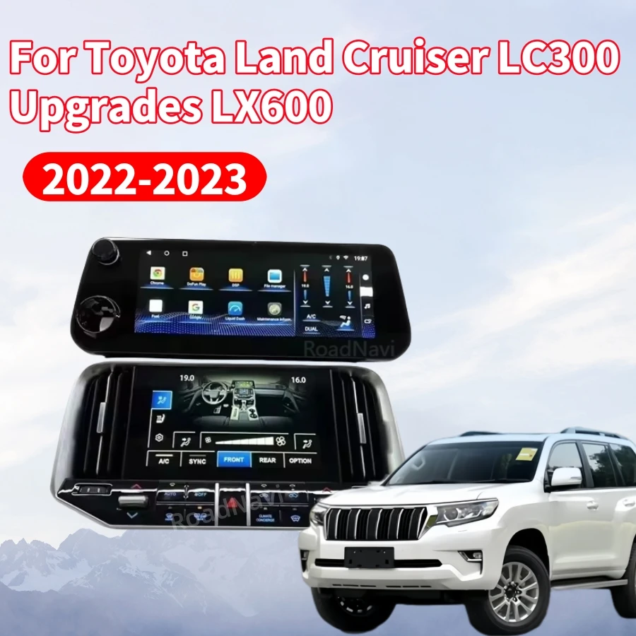 مشغل ديفيدي للسيارة لتويوتا لاند كروزر LC300 ترقيات LX600 2022-2023 راديو السيارة لوحة القيادة المثبتة Carplay GPS