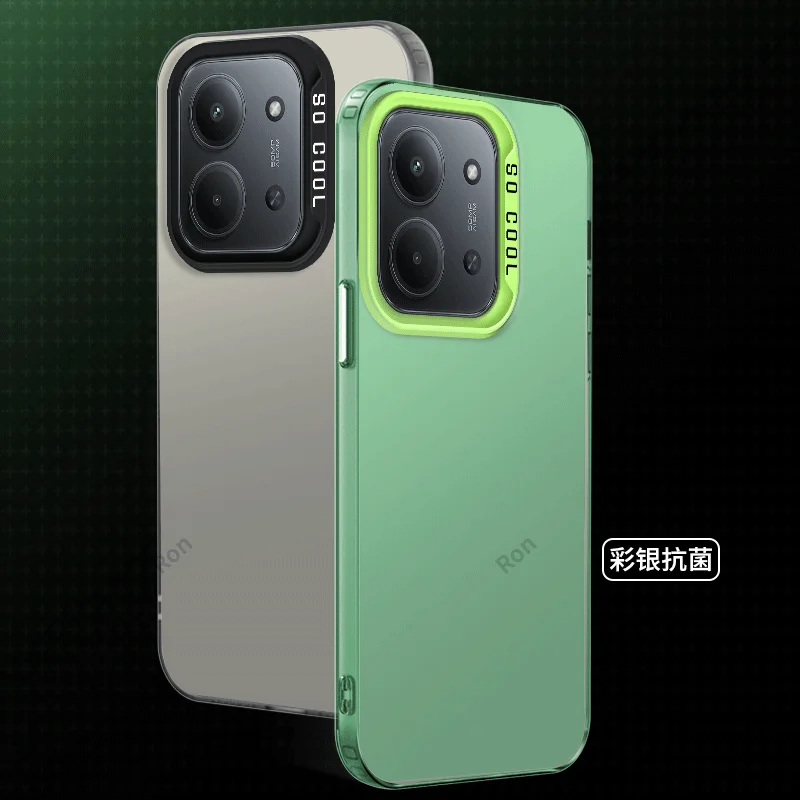 For Mi Poco C85 Cas… - image