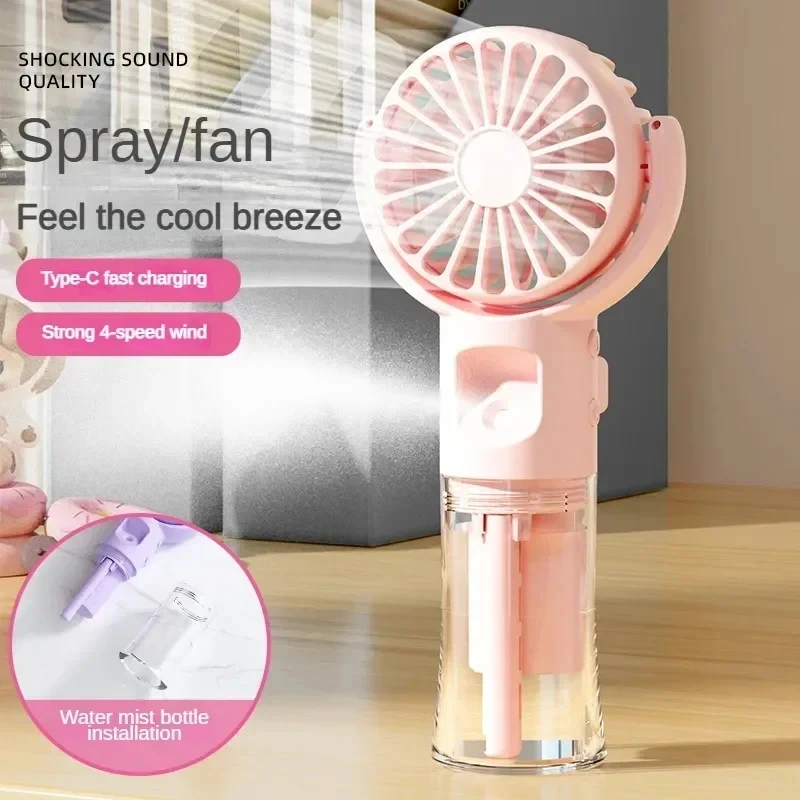 Handheld Fan Spray Water Replenishing Fan USB Rechargeable Portable 4 Speeds Spray Foldable Mini Personal Fan For Home Office