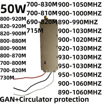 50w gan roasator כוח מגבר 700-820mhz 800-920mhz 900-1050mhz