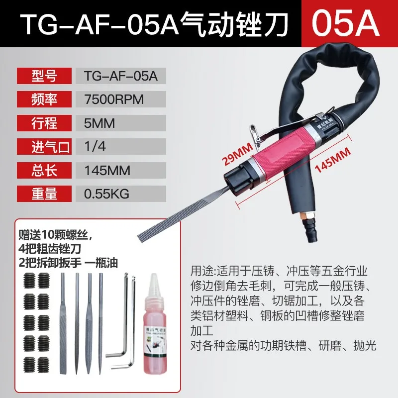 For Pneumatic Reciprocating Files, Air File Grinding Machines, Metal Deburring Polishing Machines, Tool Twisting Tables