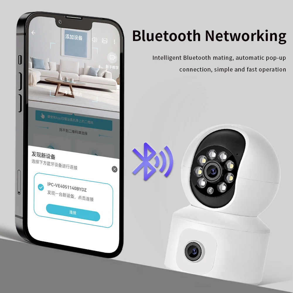 4MP واي فاي كاميرا IP عدسة مزدوجة شاشة مزدوجة مراقبة الطفل واي فاي كاميرا IP عدسة مزدوجة شاشة مراقبة الطفل CCTV كاميرا الأمن O-KAM