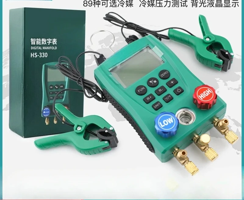 Refrigerant Digital Meter factory direct sales