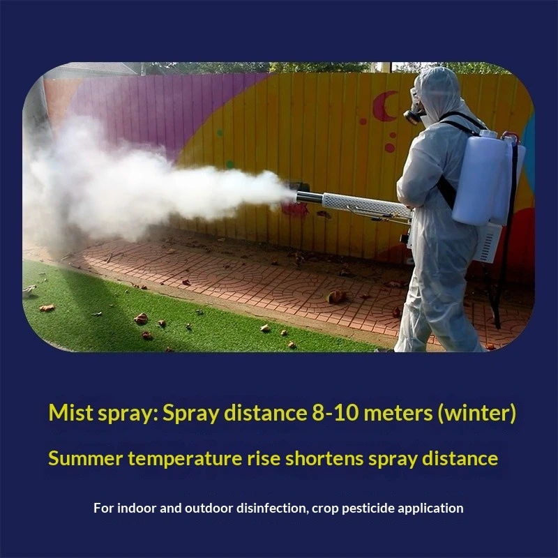 Water mist mist machine fruit tree paddy field agricultural greenhouse sprayer cold mist machine