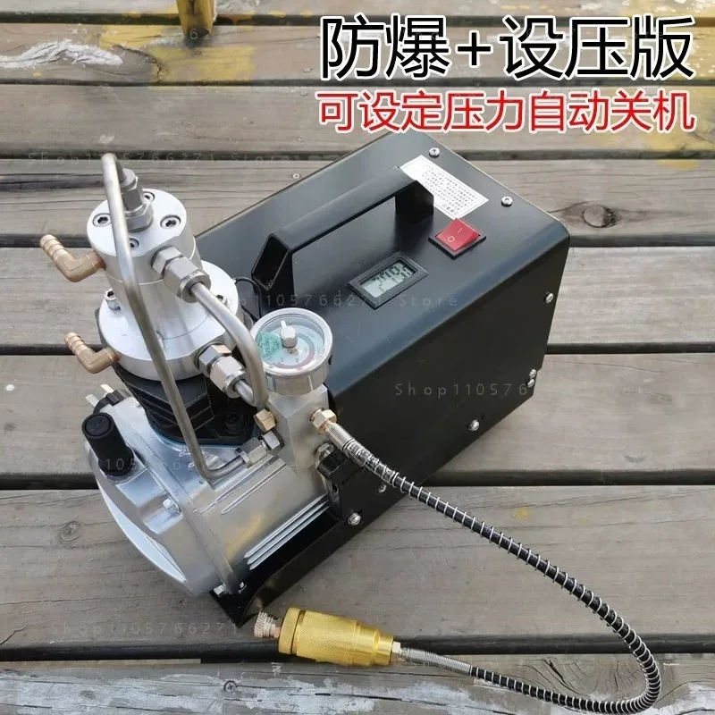 30MPa 40MPa High Pressure PCP Pump   Small Water Cooled Single Cylinder Air Compressor