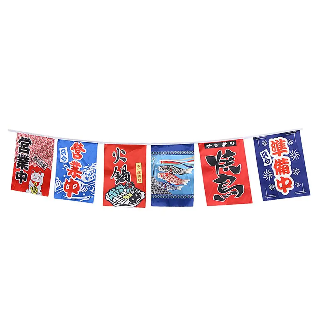 

Japanese Sushi Bar Restaurant Art Flags Banner Package Interior Decoration