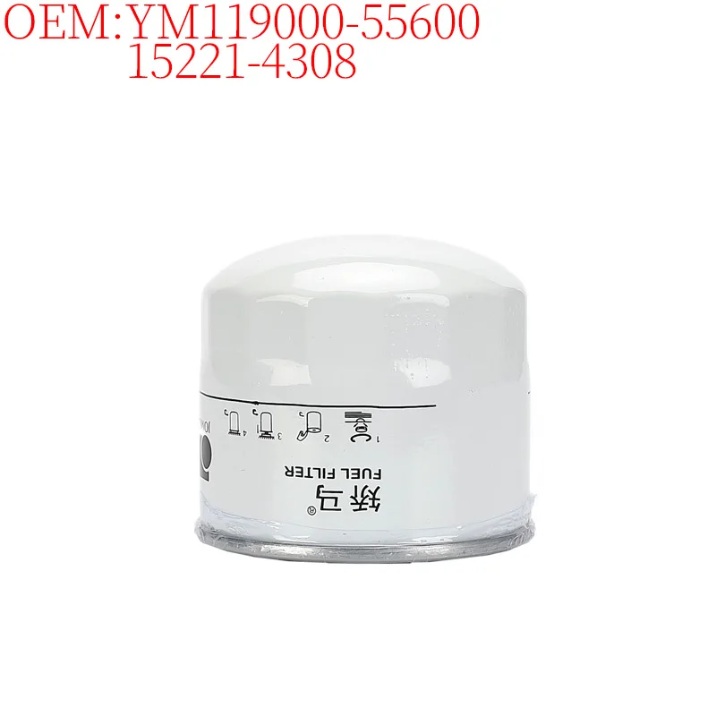 

Construction Machinery Excavator Accessories YM119000-55600 15221-4308 Diesel Filter for Caterpillar E307 E308 E308C Yanmar YM55