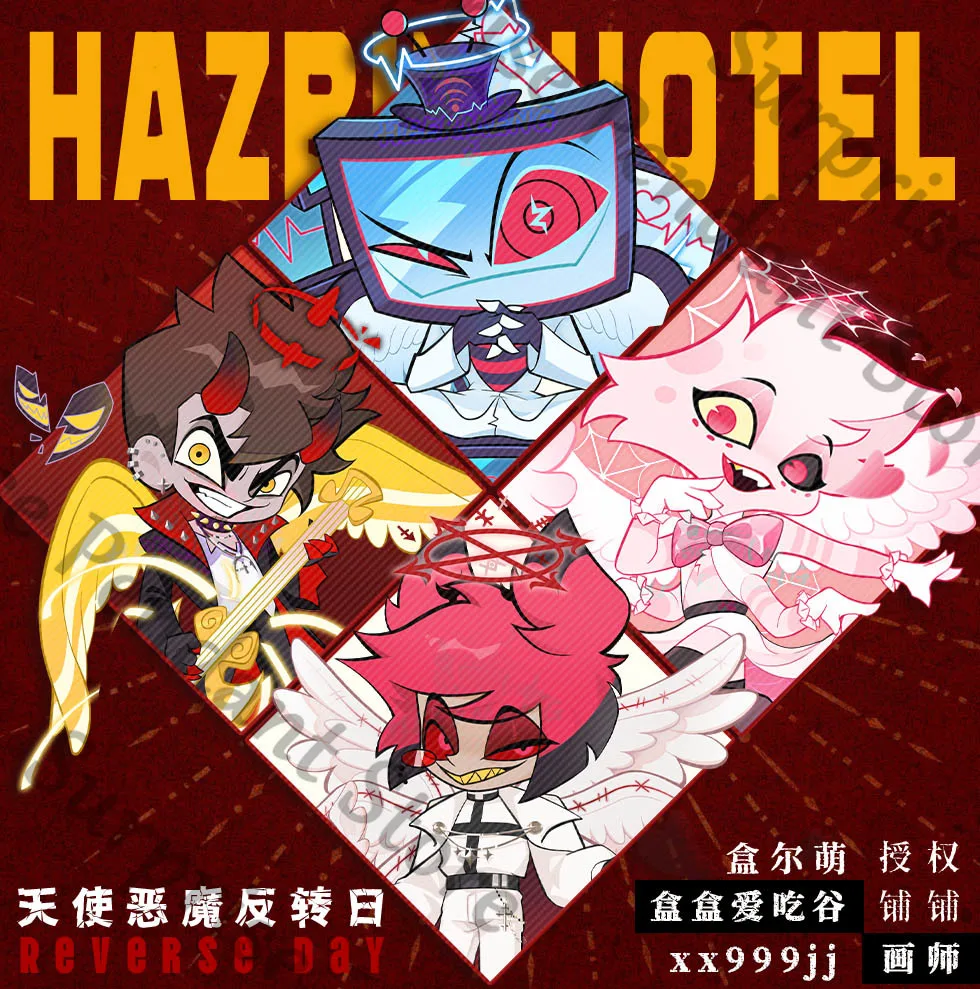 

Hazbin Hotel Angel Dust Alastor Люцифер Морнингстар Высокий уровень внешнего вида Аниме засада Ангел Пыль жесть значок карта