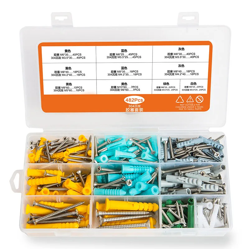 

304 stainless steel countersunk head self-tapping screw expansion pipe set 482PCS