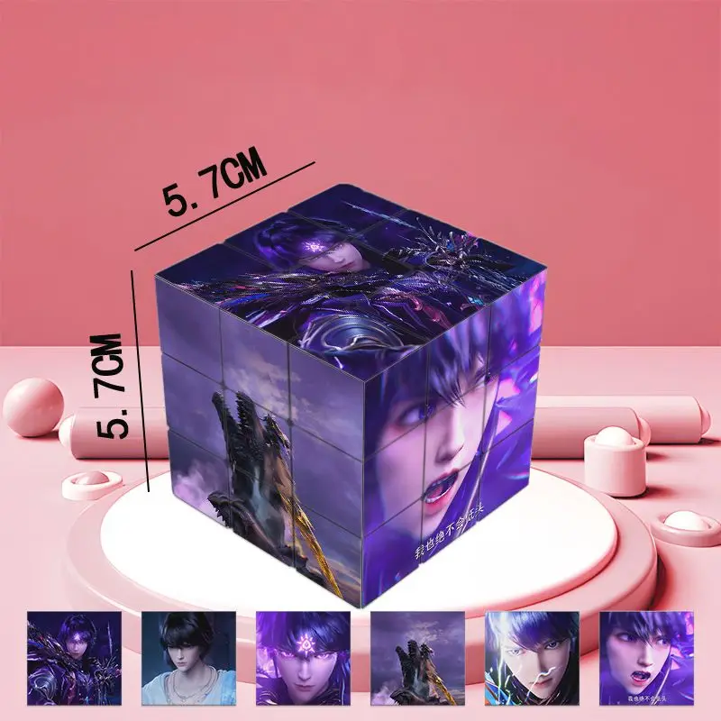 عرش الختم الإلهي أنيمي المكعب السحري الكرتون متعة الإجهاد الإغاثة لغز المهنية السلس سرعة لعبة اللعب الهدايا #3