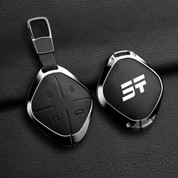Zinc Alloy Goatskin grain Car Key Fob Cover Case Shell for Chery Jetour Dashing X-1 Plus DTC IDM 2022 2023 Keychain  Accessories
