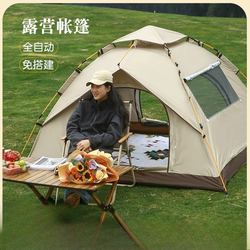 

Автоматическая водонепроницаемая и солнцезащитная палатка для кемпинга, быстро открывающаяся палатка, портативная палатка с защитой от комаров для кемпинга