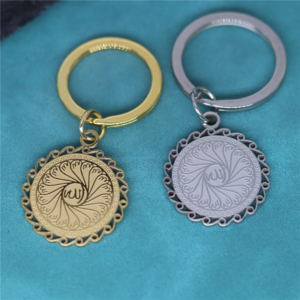 Ramadan Arabic Pattern Talisman Keychain For Men Women Stainless Steel Pendant Unique Muslim Jewelry Keyring Decor Amulet Gifts