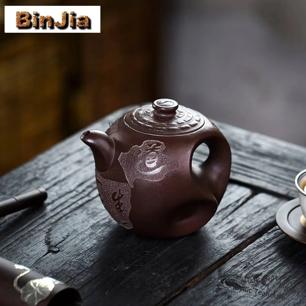 360ml Yixing Purple Clay Teapot Famous Artists Handmade Tea Pot Kettle Infuser Chinese Raw Ore Zisha Teaware Set Gifts Ornaments