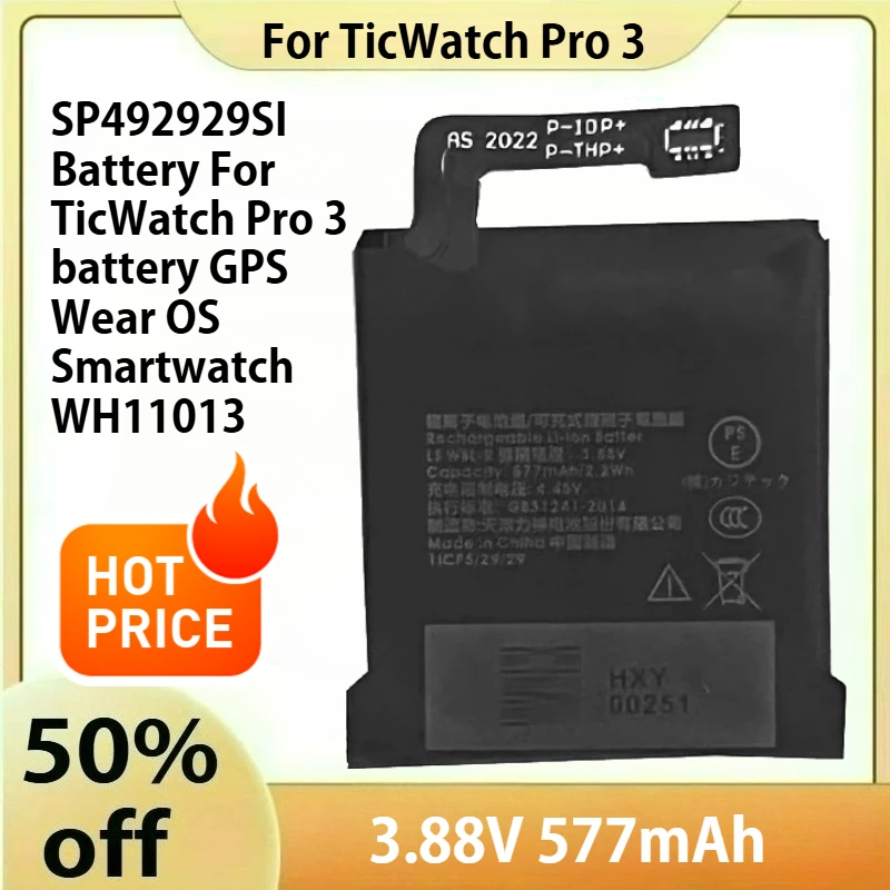 

NEW 3.88V 577mAh SP492929SI Battery For TicWatch Pro 3 battery GPS Wear OS Smartwatch WH11013