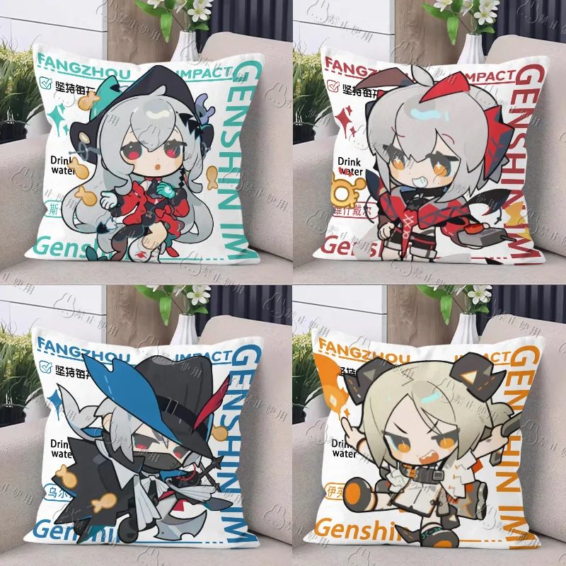 

Аниме-игра Arknights 2025л, потому что Amiya Nian Ifrit Ulpianus Lyynar и т. д. Q Version Spot 45x45cm Удобная декоративная подушка Prezzie