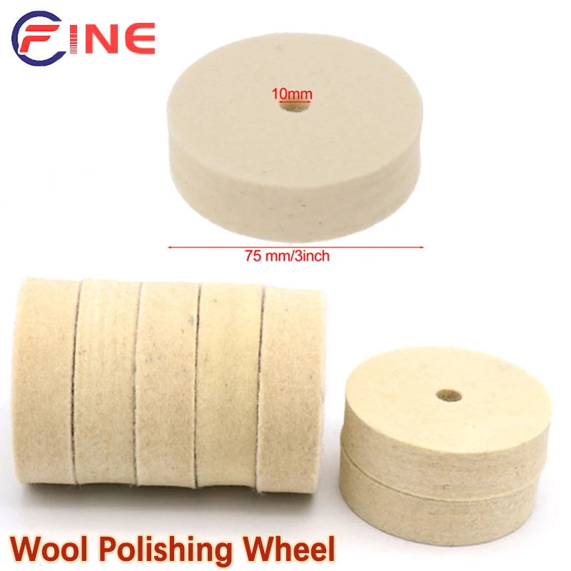 

3 inch 75mm Drill Grinding Wheel Buffing Wheel Felt Wool Polishing Pad Polishing machine accessories