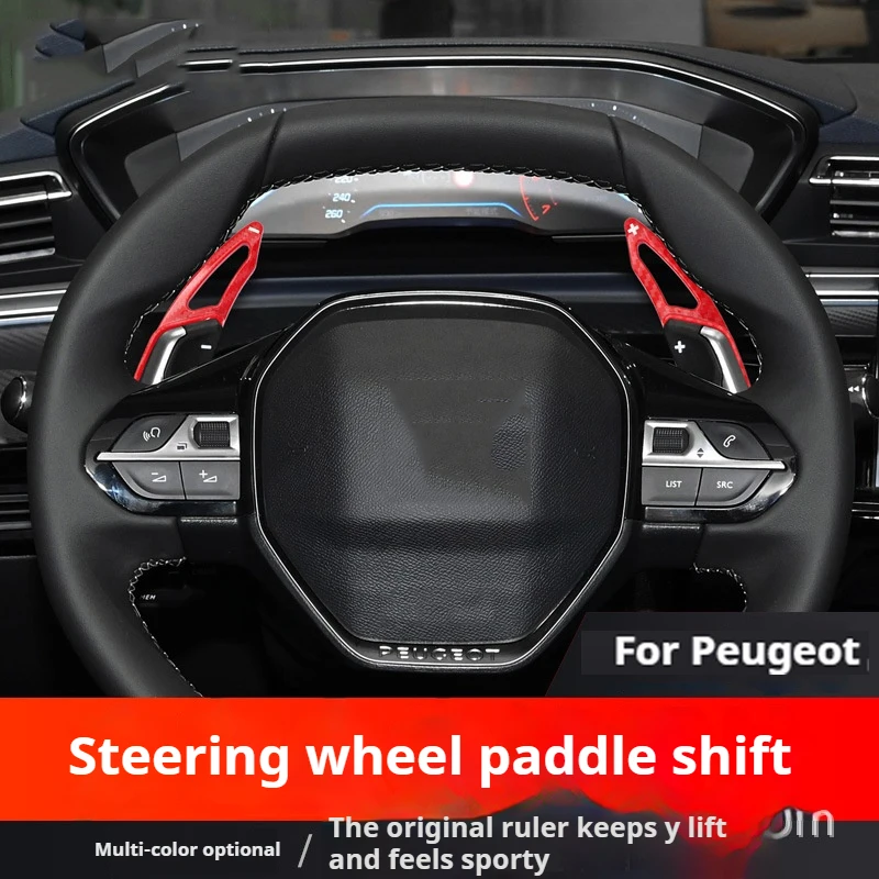 

ABS Paddle Shifters Steering Wheel Shift Paddles Decoration Trim Car Styling For Peugeot 508L 4008HPEV 5008 2008 40008
