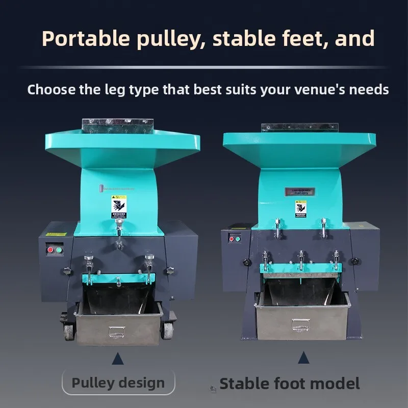 Multifunctional Machine Edge Silent Large Particle Plastic Powerful Crusher Hard Alloy Crushing Equipment