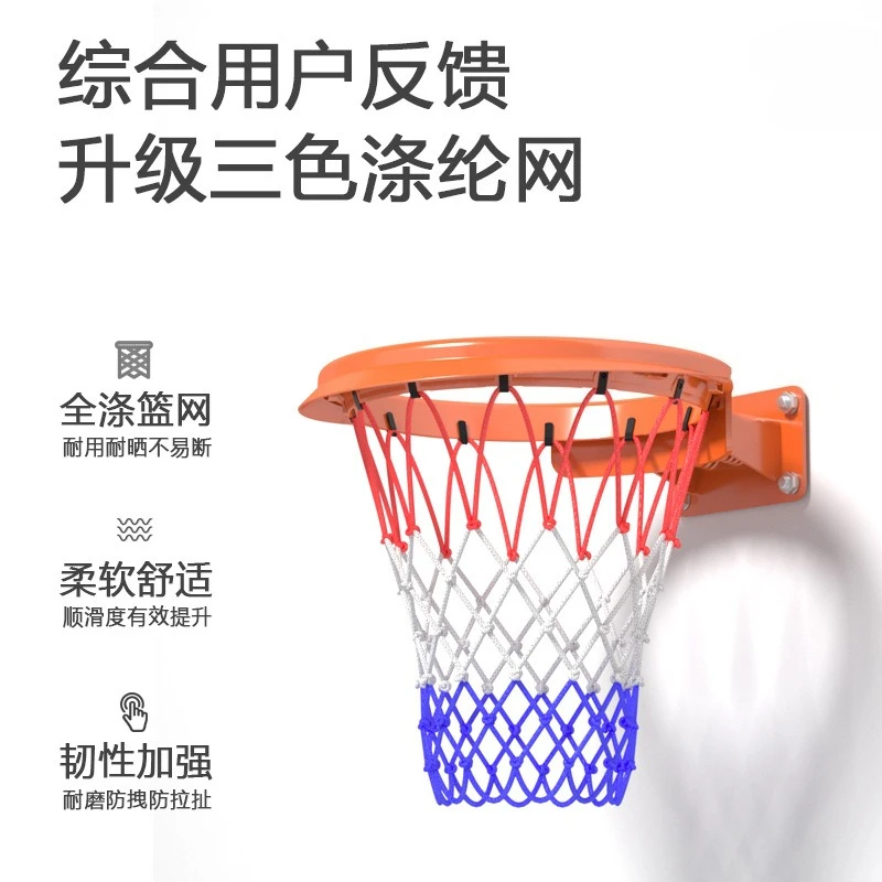 Professional Basketball Net Portable Basketball Net Easy Install Throw-and-attach System for Rimless Hoops