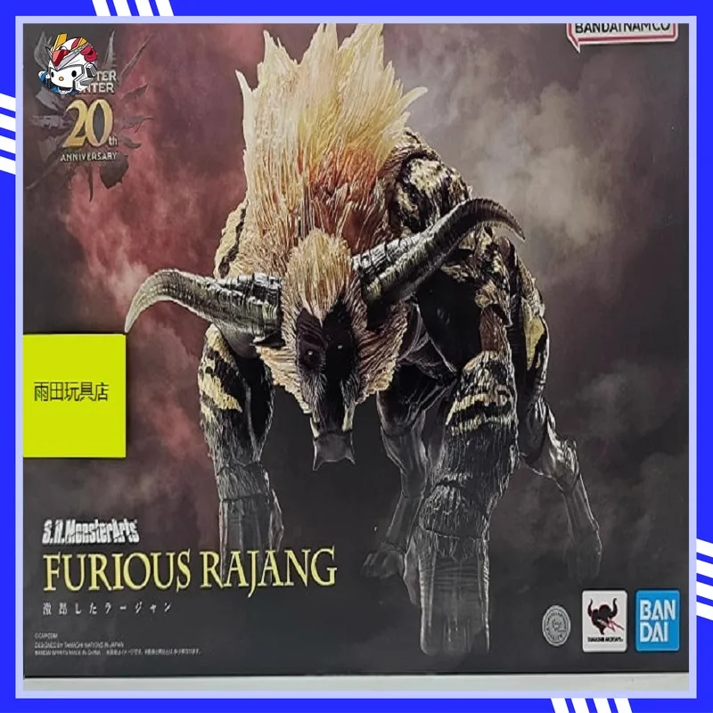 

In stock BANDAI S.H.MonsterArts Golden Lion Japanese version Action figure collection gifts