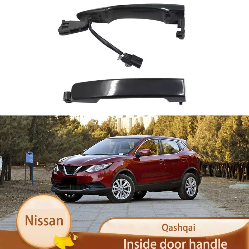 Suitable for 08-16 Nissan Qashqai car door with electric induction door with intelligent outer buckle handle