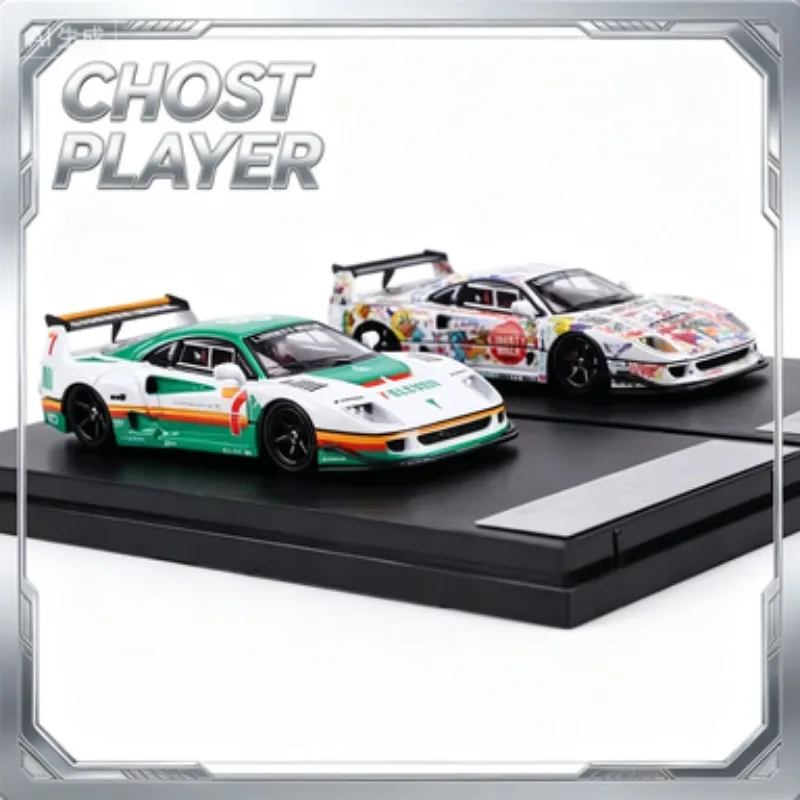 

CHOST PLAYER 1: 64 high-end sports car, die-cast alloy car model, gift for boys, adult collection piece.