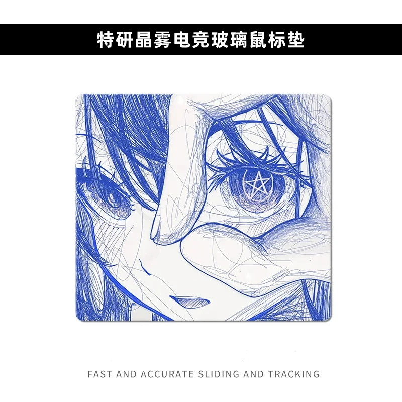 

Blue Red Eye Girl Art Line Gaming Mouse Pad - XXL Creative Hard Tempered Photovoltaic Glass Surface for FPS eSports & Office Use