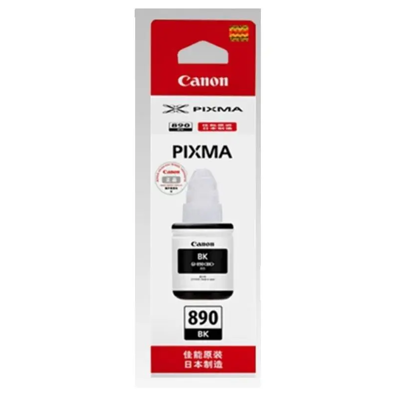 Original 7000 Pages 135mL Black/70mL Color GI-890 Ink Bottle Set For Canon G1800 G2800 G3800 G4800 G1810 Refill Ink