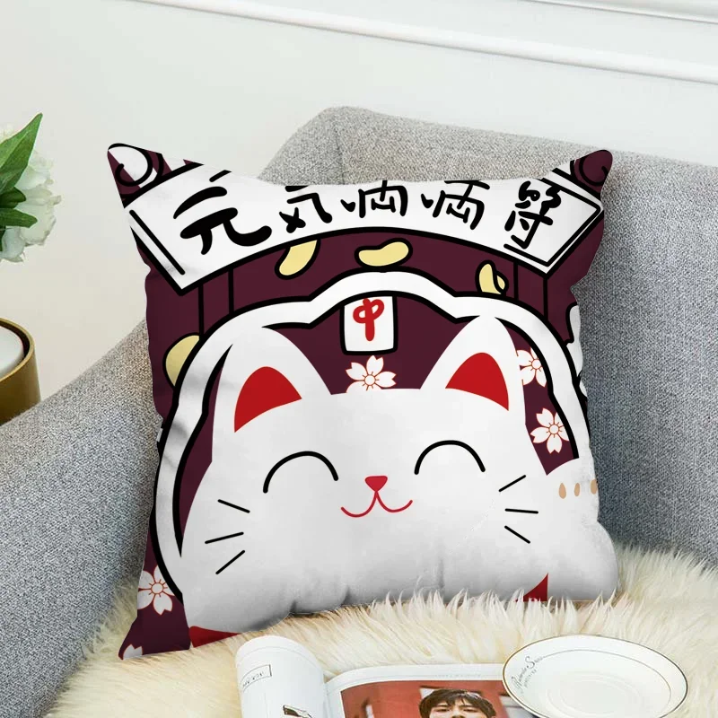 F-fortune Cat Body Pillow Cover 40x40 Pillowcase Decorative Pillowcases Fall Decor 45x45 Cushions Covers for Bed pillowcase