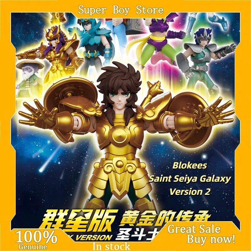 Auf Lager Blokees Saint Seiya Galaxy Version 2 Gold Zodiac Blind Box Bausteine Actionfiguren Sammlerstücke Spielzeug Fans Bestes Geschenk