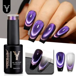 YOKEFELLOW New Cat Eye Gel Nail Polish Dual Gloss Dreamland Purple Color Magnetic Gel Polish Soak Off Professional UV Gel Varnis