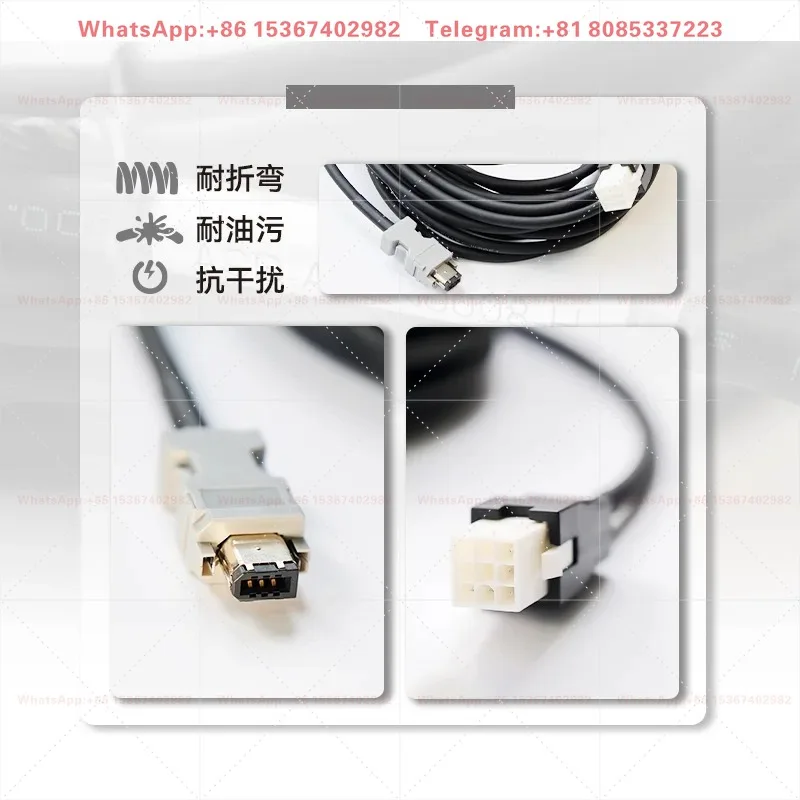 ASD-A3/B3EN0005 Servo Encoder Cable A3B3 Low Power Motor Signal Feedback Wire Control Connection Wiring Harness