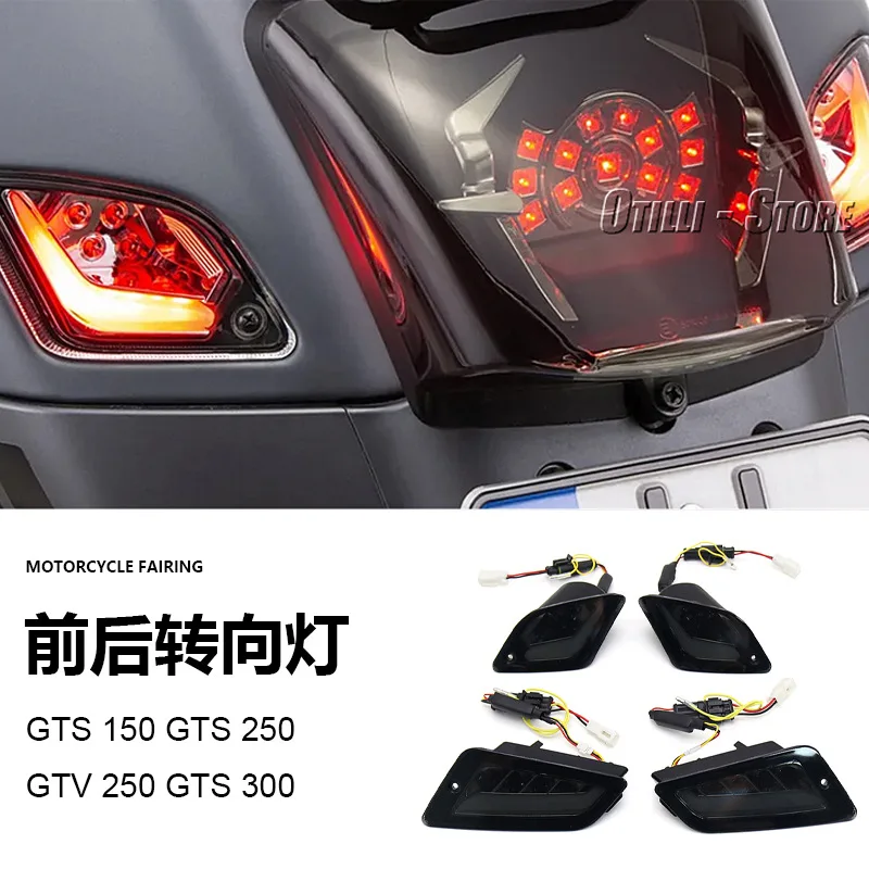 Para vespa gts150/250/300 gtv250 acessórios da motocicleta modificado plástico led luzes de sinalização dianteiras e traseiras