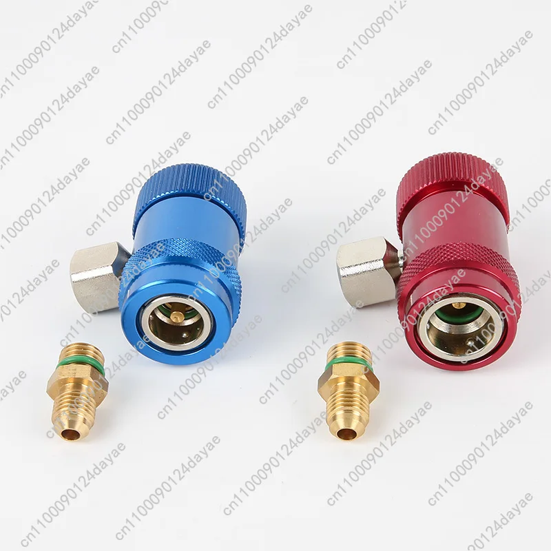 Quick r1234yf refrigerant connector 1234 adjustable connector accessories