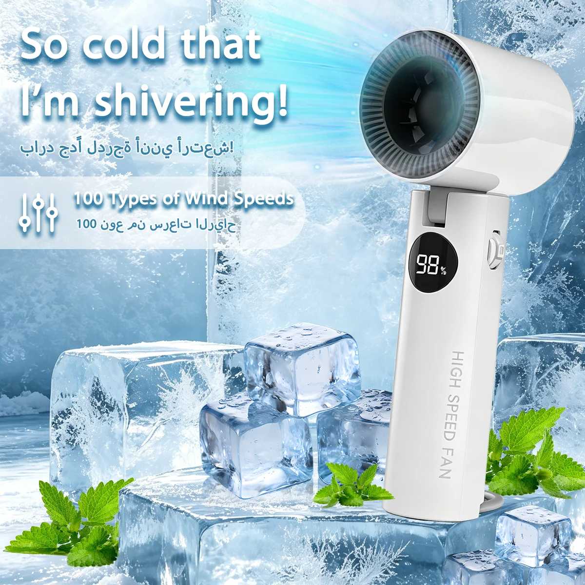 

Upgraded Foldable LED Cooling Handheld Fan,USB rechargeable with 100-speed settings, battery-powered, travel essential