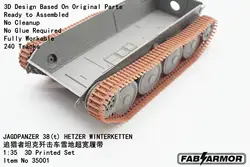 FAB FA35001 1/35 JAGDPANZER 38(t) HETZER WINTERKETTEN 3D Printed Set Tracks