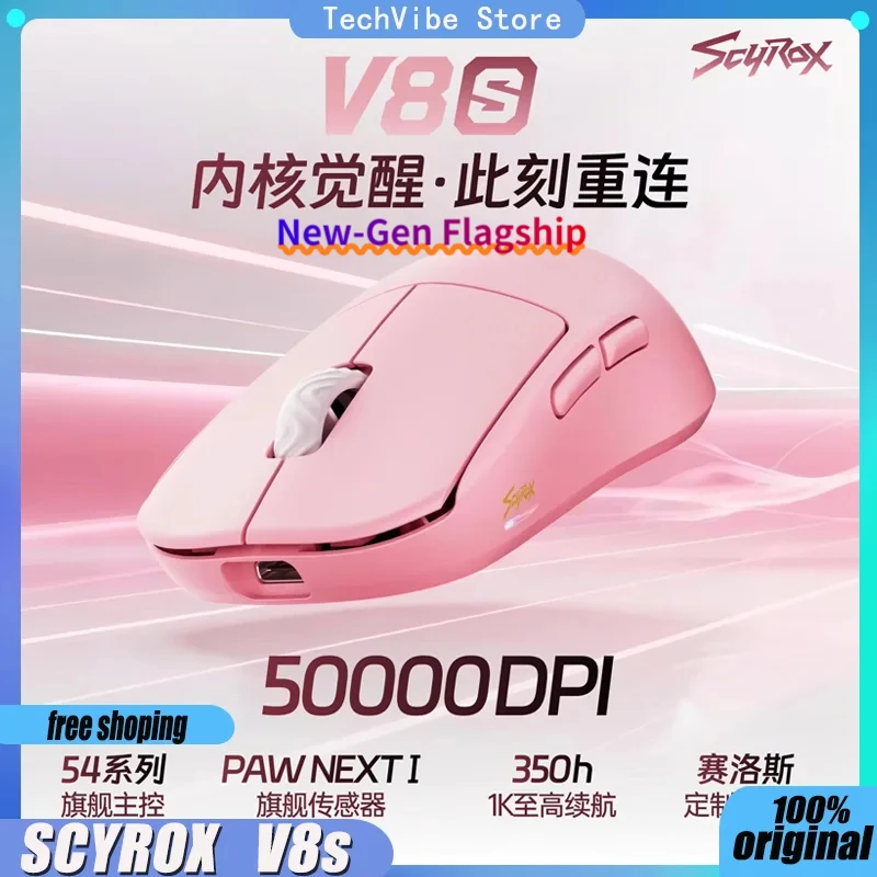 New SCYROX V8 V6 V8s V6s 8K Wireless Ultra-Lightweight 36g Gaming