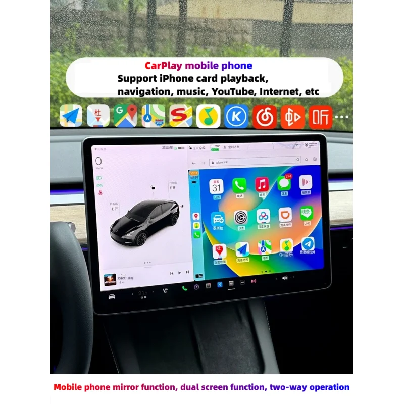 Caja de imagen de accesorios modificados para Tesla model 3/Y/X/S, productos de alta calidad