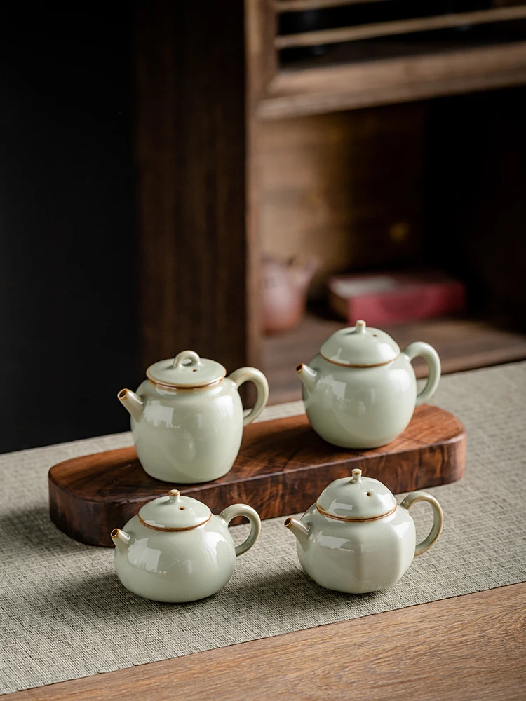 Ruyao Cerc Tea Pot …