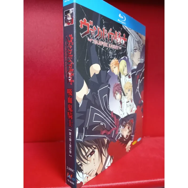Vampire Knight Season 1 and 2 Full Edition Blu-ray Disc BD