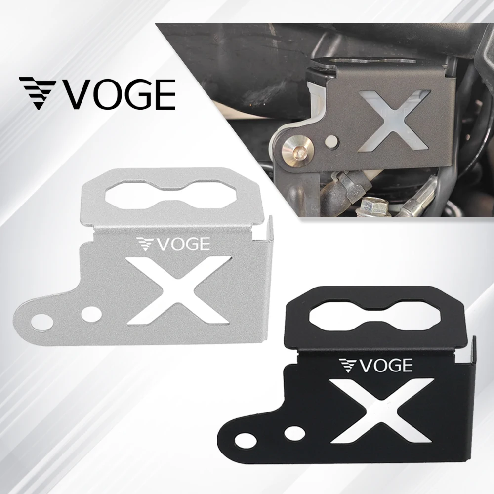 

Motorcycle Accessories Rear Brake Fluid Reservoir Cover Guard For Loncin Voge Valico 525 DS525X 525DSX DSX 525 Oil Cup Protector