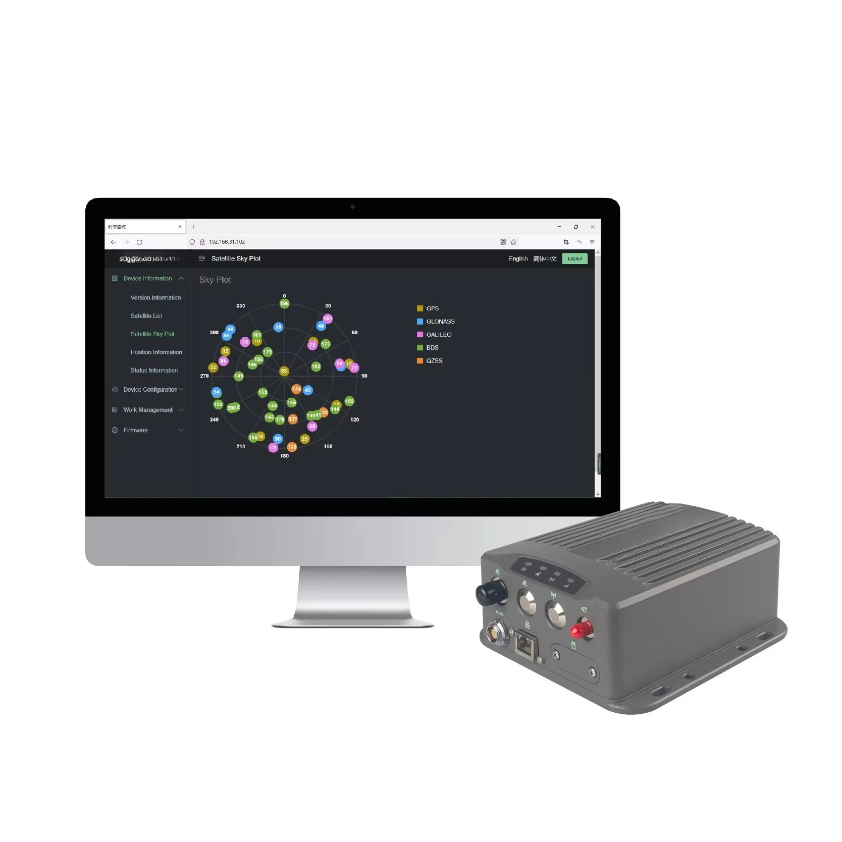 New SV100 GPS Receiver RTK Base Station Reference Station for CORS VRS System Digital GNSS Sensor Ntrip Caster