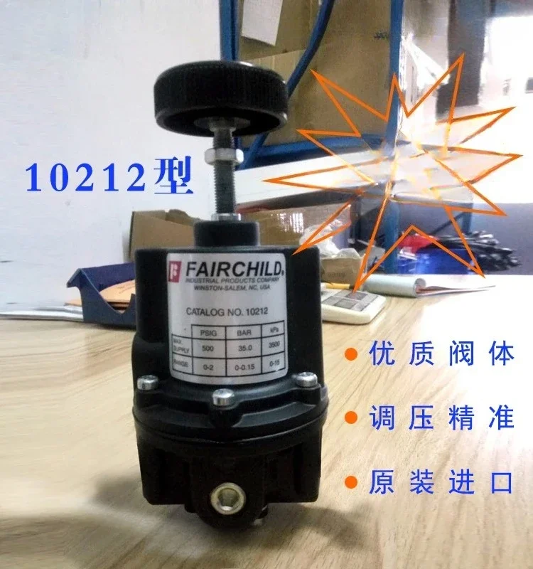 

US imports of new stock sale 10212 Precision pressure regulator precise voltage regulation