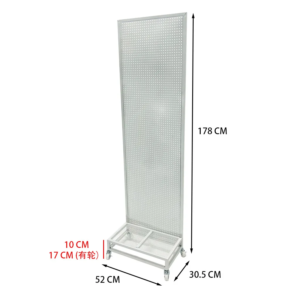 Jewelry store porous plate frame porous plate frame shopping mall porous hole hole plate frame supermarket shelf metal