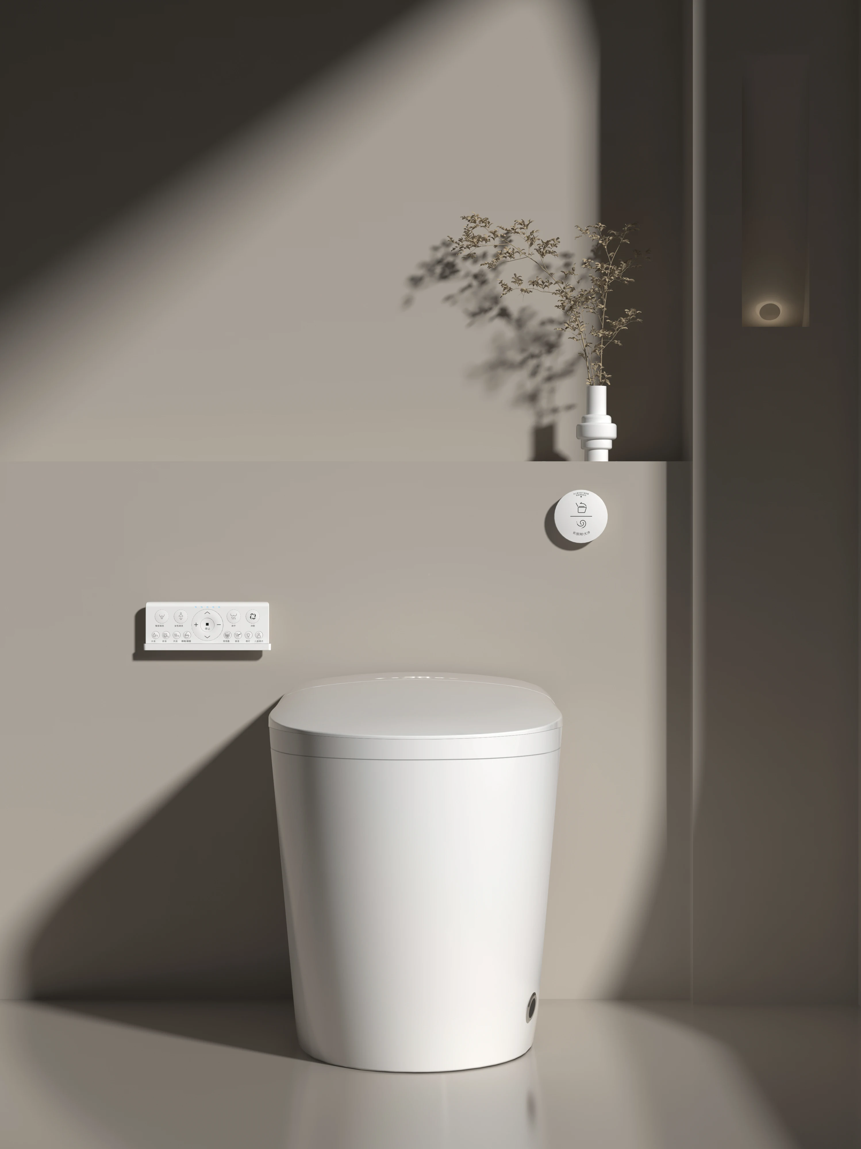 Toilet Pintar Otomatis Terlari - Home And Bathroom ulasan dan harga