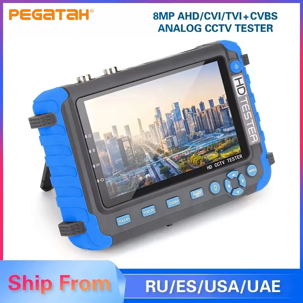 PEGATISAN 8MP CCTV Security Camera Tester IV8W 5Inch CCTV Monitor AHD/CVI/TVI CVBS Analog CCTV Cameras Tester HDMI VGA Input