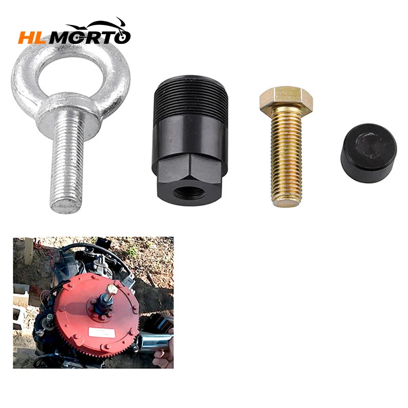 

Mercury Mariner Flywheel Puller 91-849154T1 Lift Ring 91-90455-1 Lifting Eye For Yamaha 11/2 "16 Flywheel Puller
