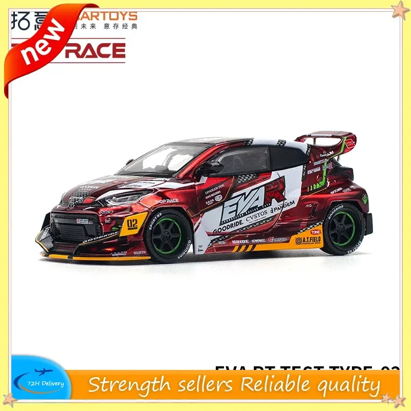 

Tuoyi POPRACE сплав 1/64 Toyota GR суперкар коллекционный орнамент Yaris EVA гальваническая красная модель гоночного автомобиля