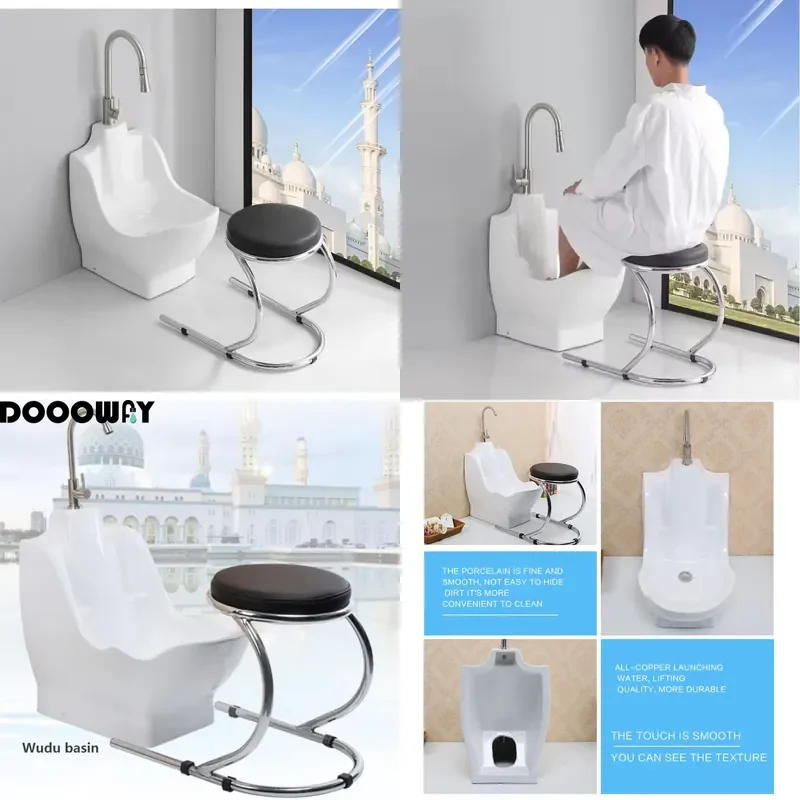 For Muslim Wudu Sink Ceramic Foot Washing Basin Ablution Station Bathroom Prayer Ritual Cleaner Durable Hygienic Design